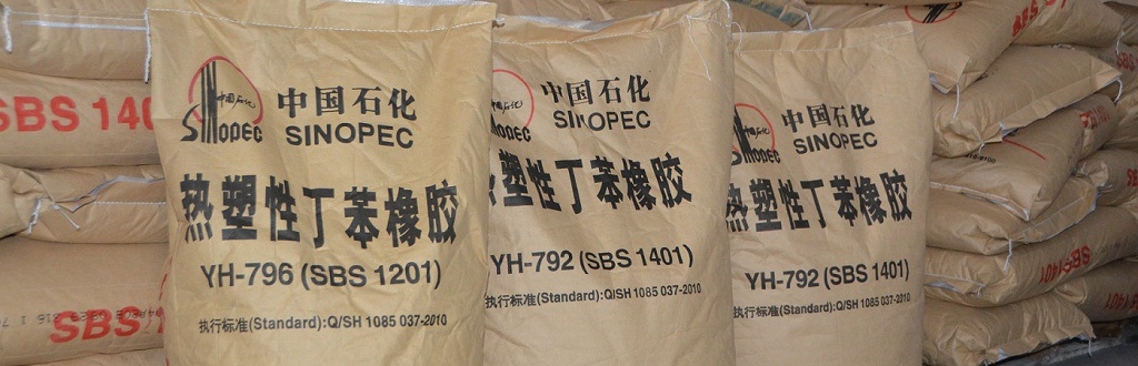 膠粘劑行業未來發展趨勢分析